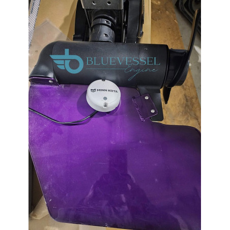 Minn Kota Ulterra 112lb i-Pilot Trolling Motor