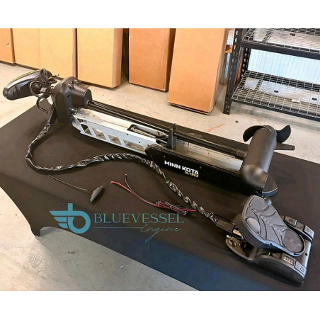 MinnKota Ultrex 112 Trolling Motor