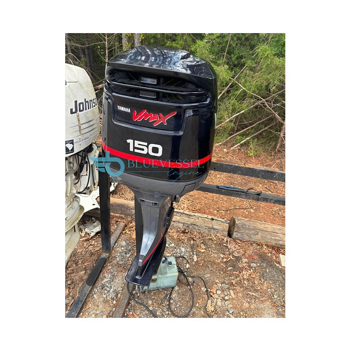Yamaha VMAX 150 HP 2-Stroke Outboard Motor P150TLRX