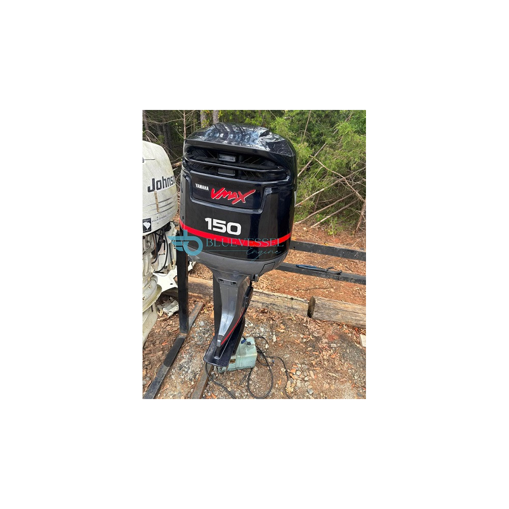 Yamaha VMAX 150 HP 2-Stroke Outboard Motor P150TLRX