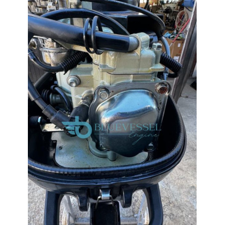 Suzuki 4 HP 4-Stroke Outboard Motor DF4