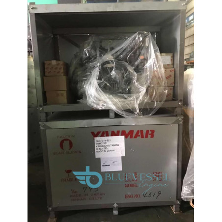 Yanmar 4JHYE Inboard Diesel Engine 35-HP
