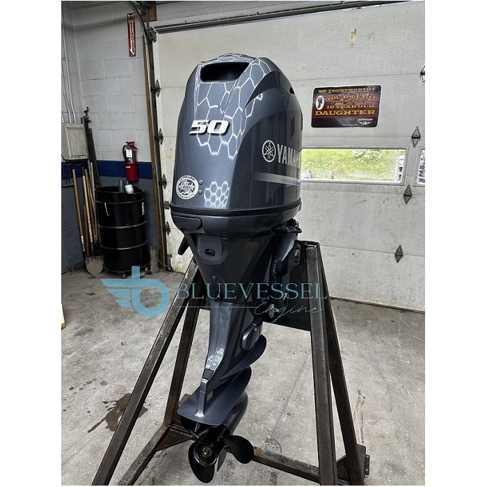 Yamaha F50LB 4-Stroke Outboard Motor