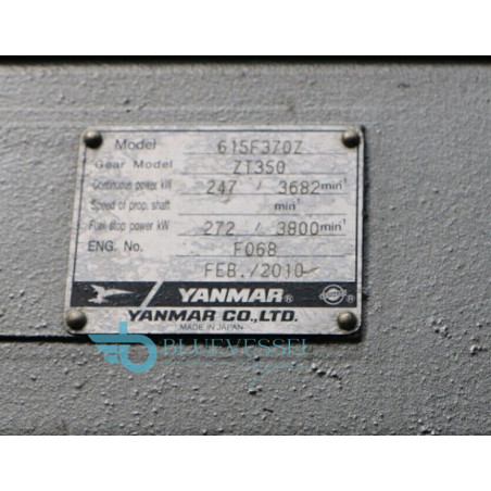 Yanmar 8LV370Z Inboard Diesel Engine 370-HP
