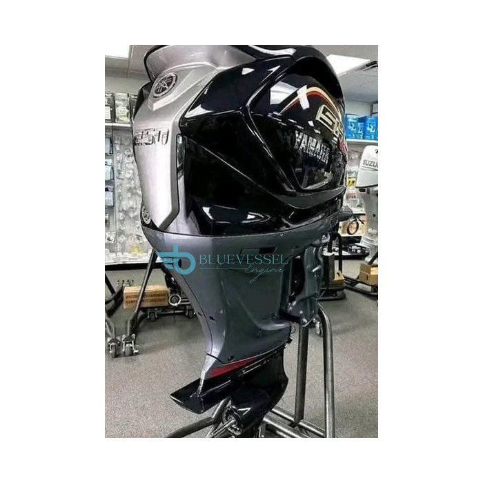 Yamaha VMAX SHO 250 HP