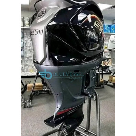 Yamaha VMAX SHO 250 HP