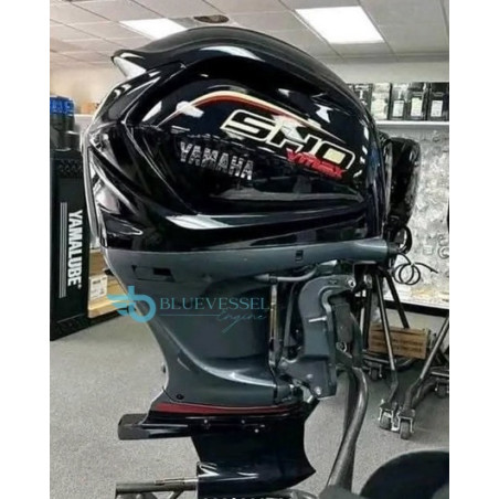 2025 Yamaha VMAX SHO 250 HP 4-Stroke Outboard Motor VF250XB