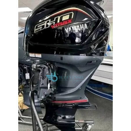 2025 Yamaha VMAX SHO 250 HP 4-Stroke Outboard Motor VF250XB